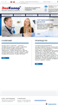 Mobile Screenshot of ecocolor.com